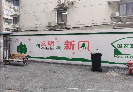 凤凰社区墙绘